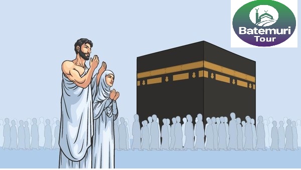 Yang Perlu Kita Ketahui tentang  Dam Haji dan tata cara pembayarannya